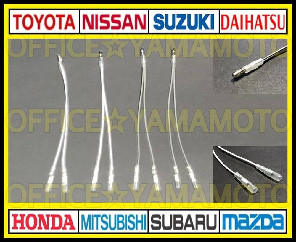 Amazon.co.jp: フロントスピーカー左右(白 白黒 グレー グレー黒 配線 Amazon.co.jp: フロントスピーカー左右(白 白黒 グレー グレー黒 配線